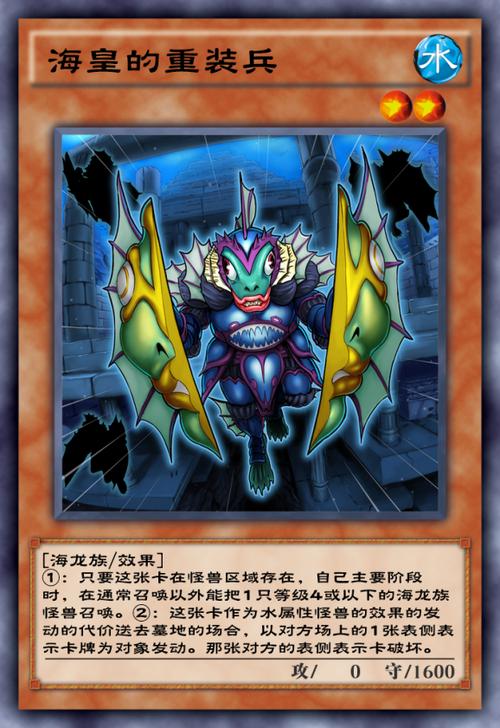 游戏王GX2完美通关攻略:挑战最强对手制霸游戏