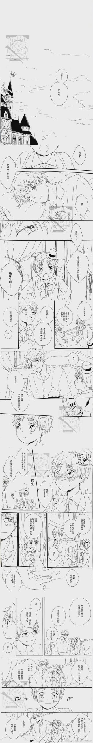 米莉斯的沉沦：所有版本资源一网打尽