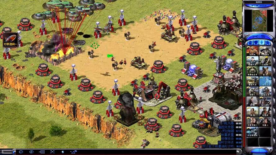 红警2守图攻略大全：新手入门到高手进阶技巧