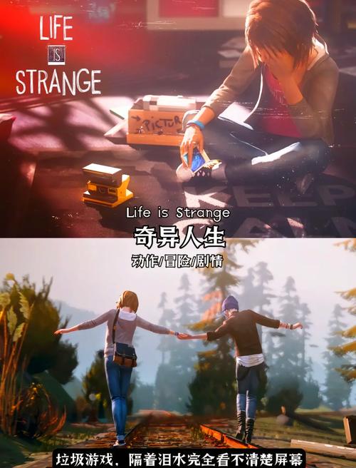 北极光：绅士游戏玩家的必玩清单