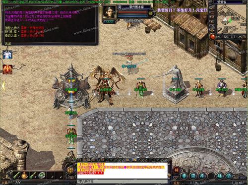 创誓纪百科全书：游戏、小说及公司信息汇总