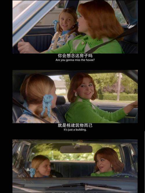 致命女人完结版最新版本：完整剧情在线观看