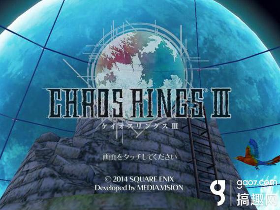 混沌之戒游戏下载:重温经典RPG手游,开启奇幻冒险之旅