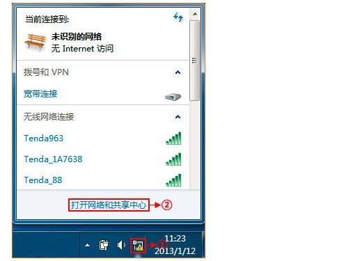 如何快速下载全面诱惑2？附详细图文步骤