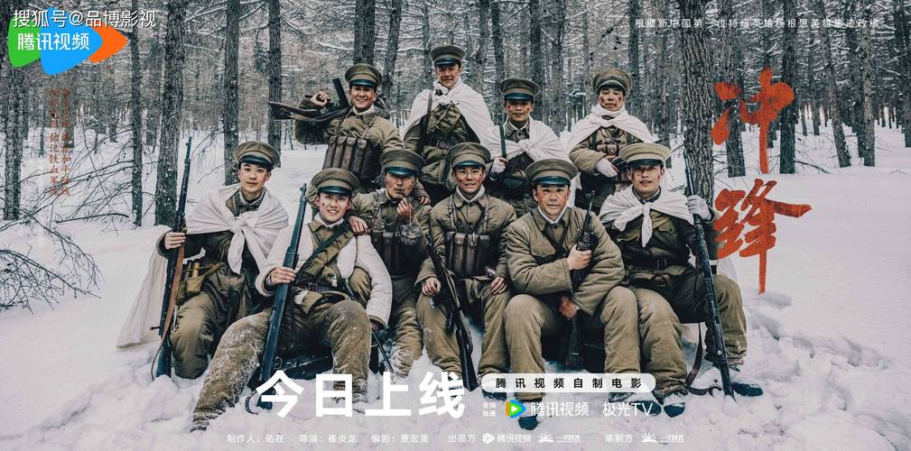 大冲锋:探寻末日真相,体验刺激冒险