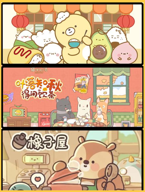 最新高招模拟器推荐：2024必玩手游