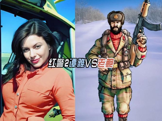 红警2人物大全:那些年我们一起玩过的经典角色