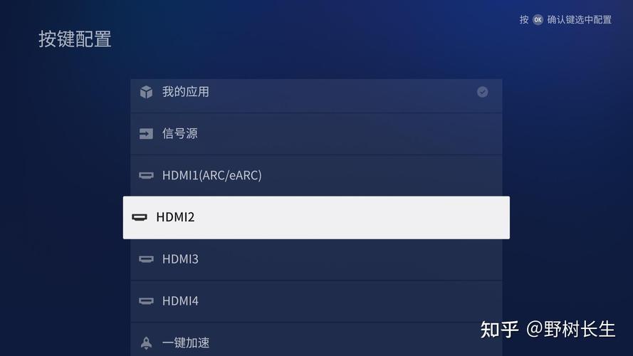 Dota改键教程：轻松自定义你的按键设置，提升游戏体验