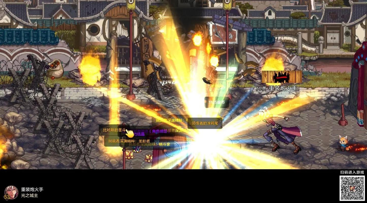 DNF领悟者的涂鸦笔：回忆满满的55级神器扫把