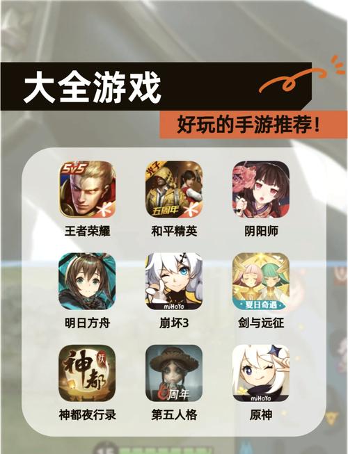 枪林弹雨2:不氪金也能玩?超爽射击游戏,等你加入!