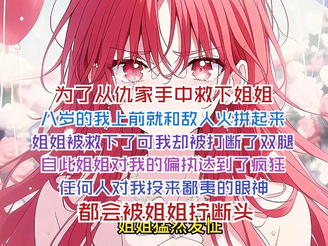 如何下载我的美熟继母？简单步骤教你！