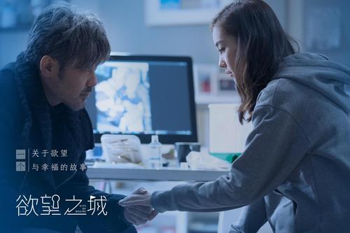 欲望理论第三季版本大全：超全资源合集来袭！