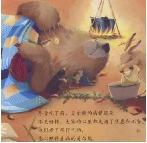 轻声低语游戏下载方法,简单易懂的步骤