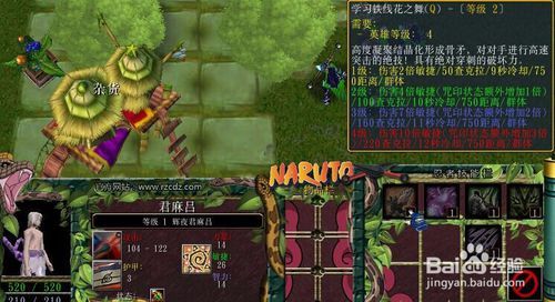 如何下载废村少女?解决下载难题的实用指南