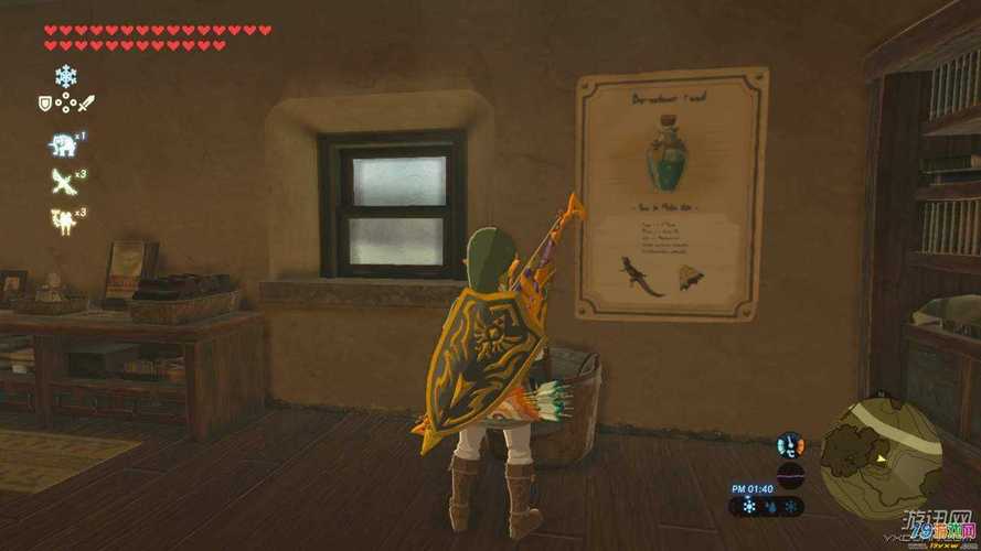 塞尔达防寒服怎么做?完整烹饪配方详解