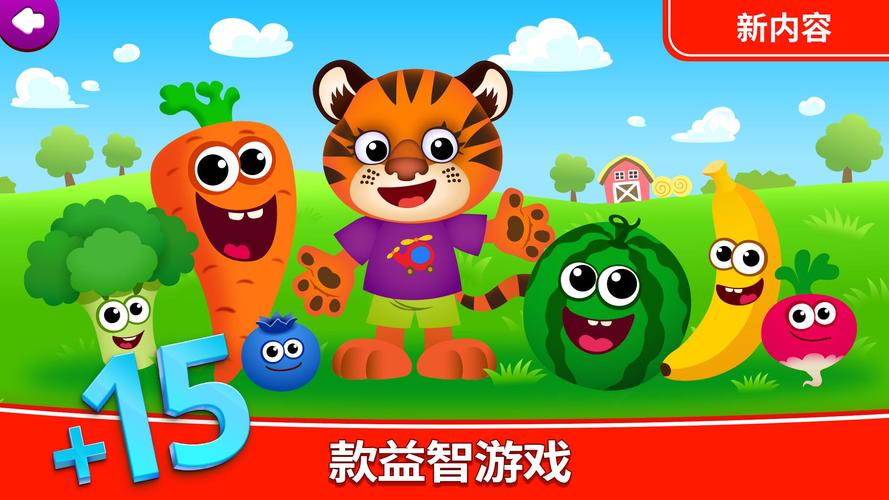 魅魔咖啡厅手游下载地址:快速下载,畅玩游戏