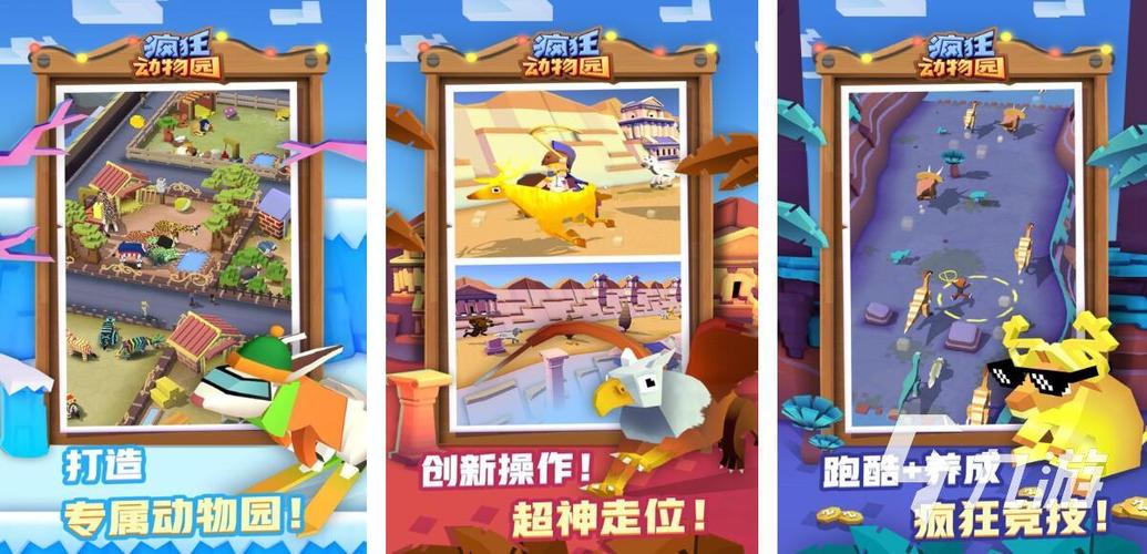 想玩跑得快？这里提供安全可靠的游戏下载