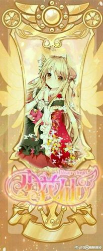 魔法天使精灵心绅士游戏：新手玩家入门指南及技巧