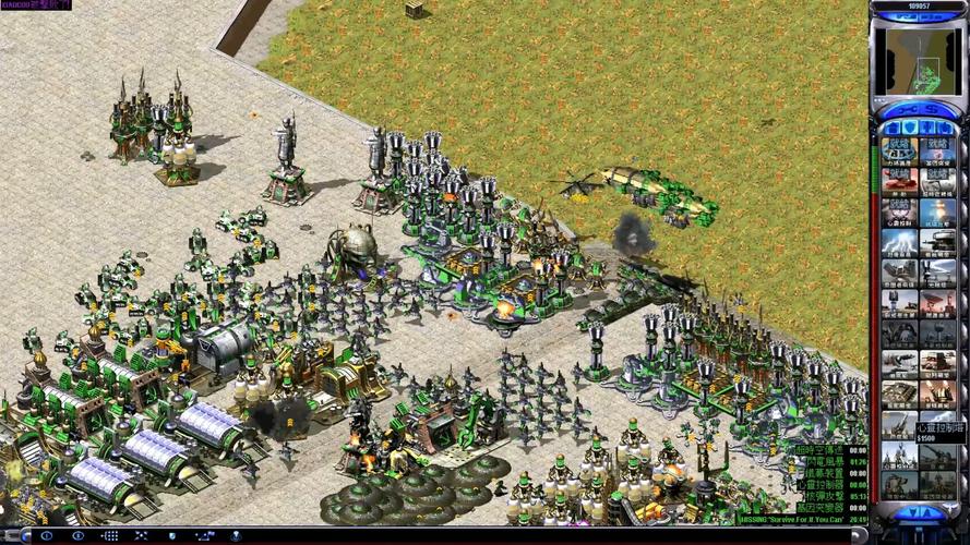 红警2吧：讨论红警2游戏，与玩家一起交流游戏经验