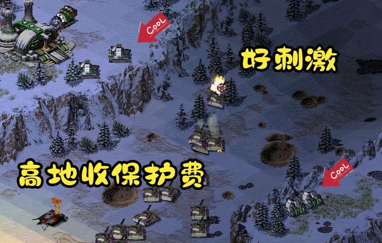 红警2幻影坦克弱点?快速击溃幻影的技巧