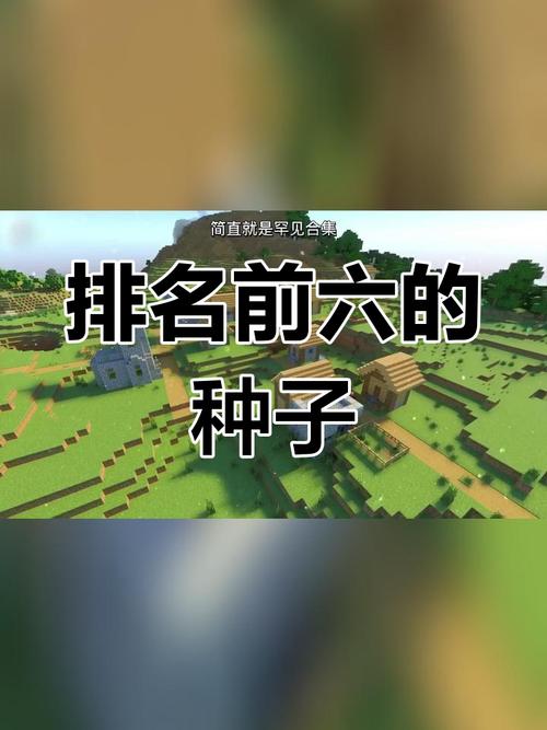 我的世界1.18版本下载地址大全,手机电脑都能玩!