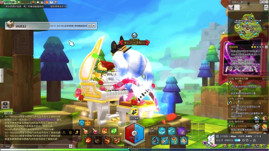 禁忌之岛游戏详解：冒险与挑战并存