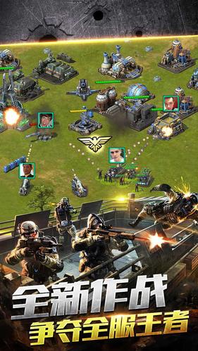 红警2磁力下载安全吗?教你如何安全下载游戏资源!