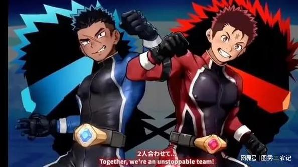 24集地下城偶像剧情详解：揭秘红蓝CP