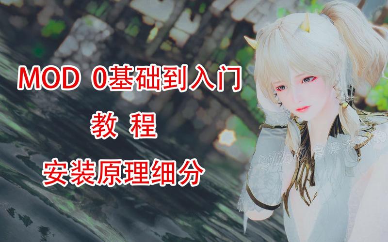 如何下载上古卷轴5？最简单快捷的下载教程