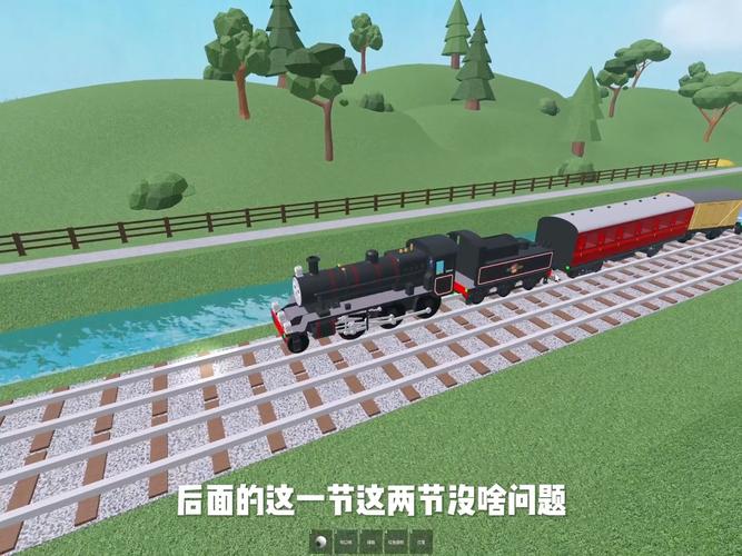 模拟火车2010好玩吗？新手入门指南及游戏体验分享