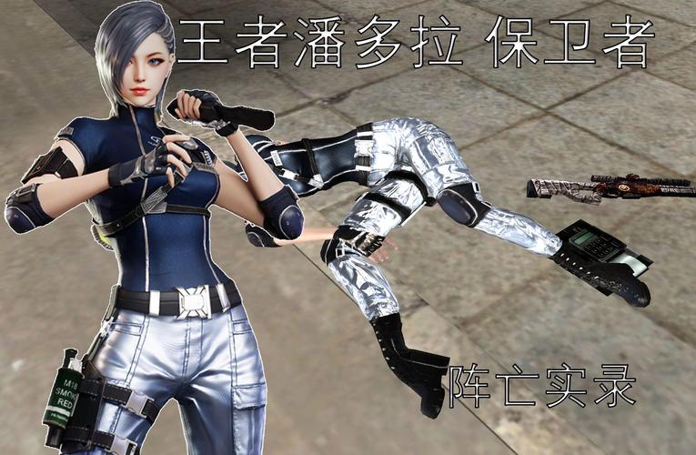 赛博女孩游戏下载：超燃动作ACT，等你来战！