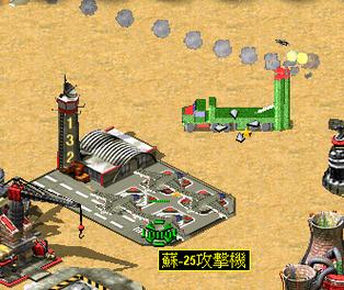 每日红警2直播，等你一起征战沙场