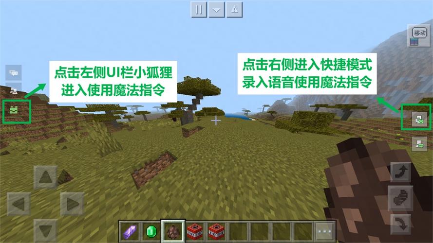 淫欲地牢杨过游戏：刺激冒险等你来体验