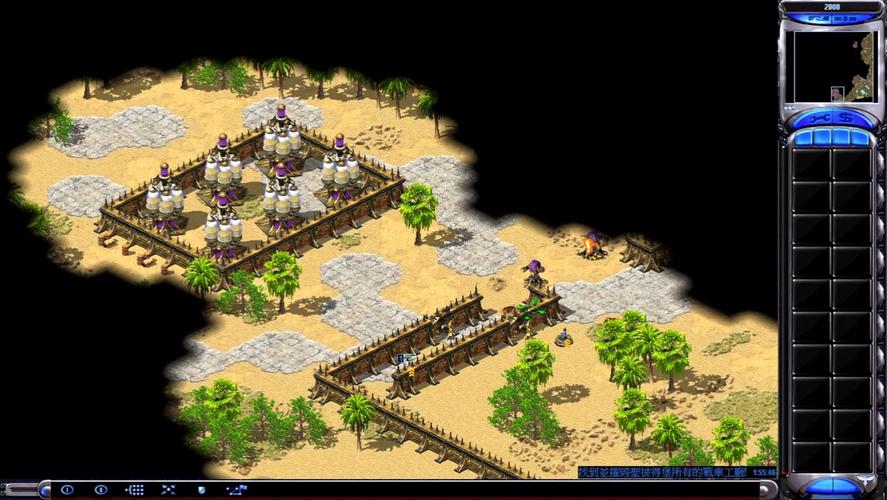 红警2强建秘籍：轻松建造无敌建筑称王