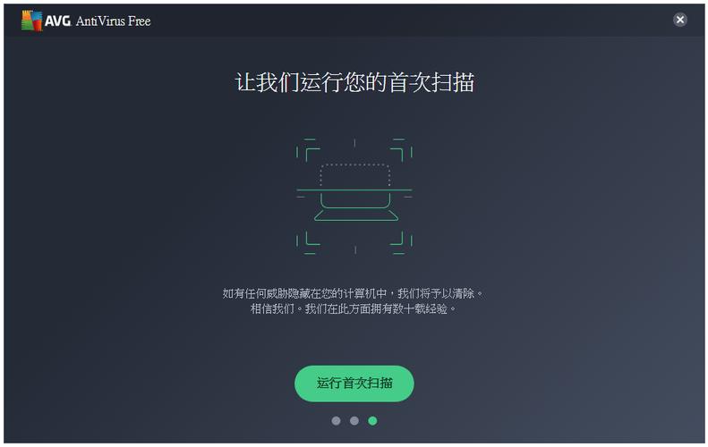妖姬猎人下载安装教程,避免下载到病毒软件