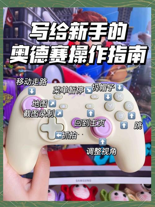 超级赛马游戏攻略：轻松上手，快速进阶赛马高手！