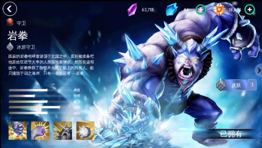 混沌与秩序Online：那些年我们一起战斗的回忆