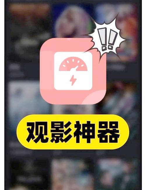 央视影音下载及使用技巧:追剧必备神器