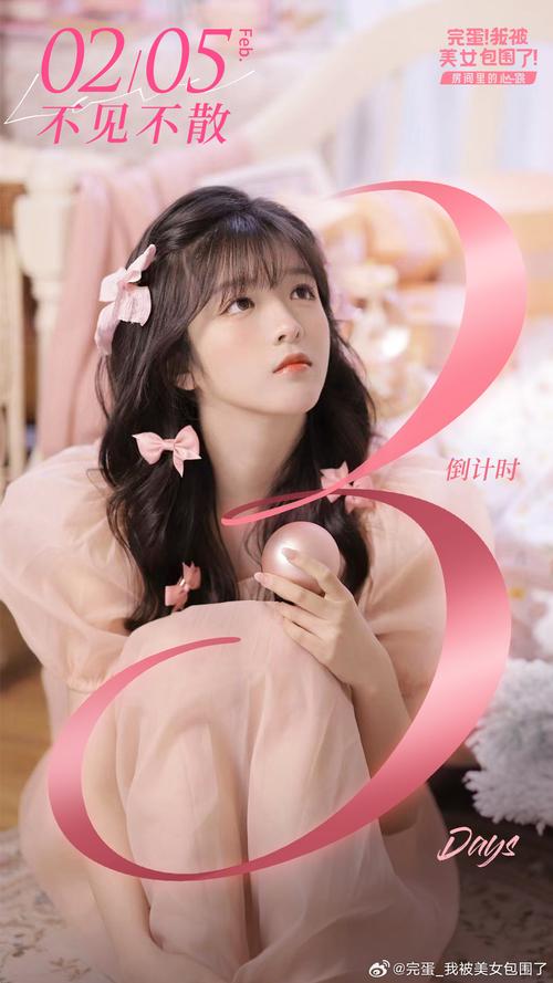 厦门美女环绕：完蛋我被美女包围了拍摄记