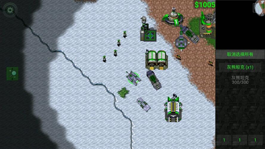 想玩红警2?安卓版免费下载等你来战