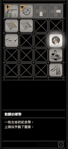 生化危机7攻略解谜技巧,所有谜题答案都在这!