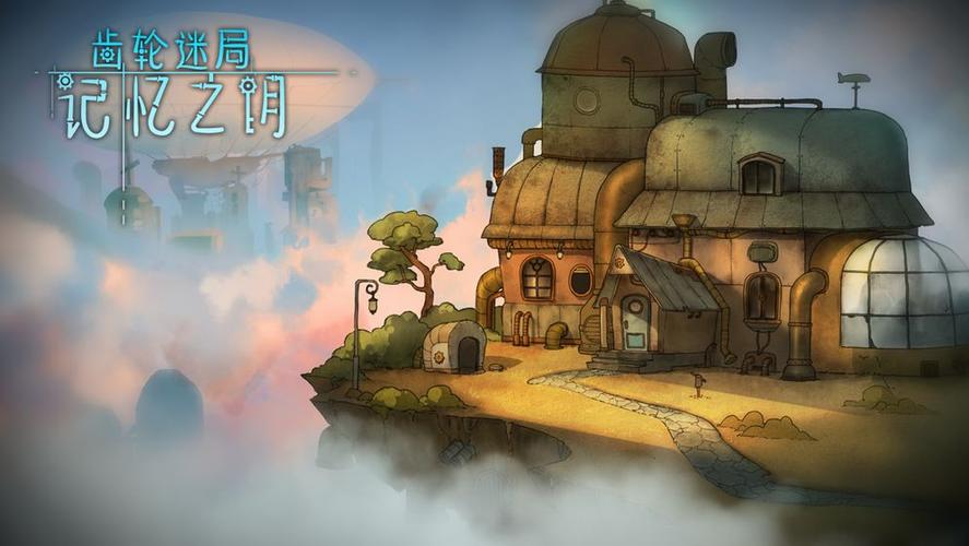 新婚妻子梅古游戏下载地址大全：安卓和PC版