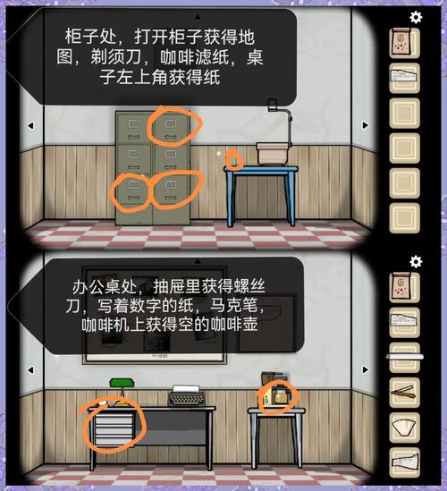 想玩转腐败小镇？这篇游戏攻略你必须收藏！