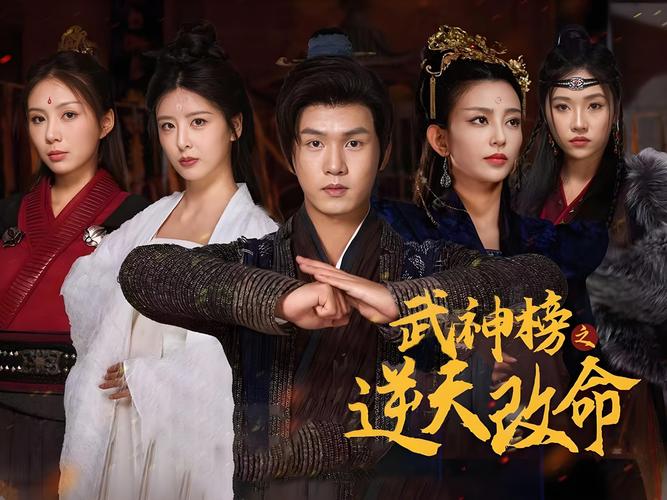 斩天诀免费阅读：灵修废材的逆天改命之路