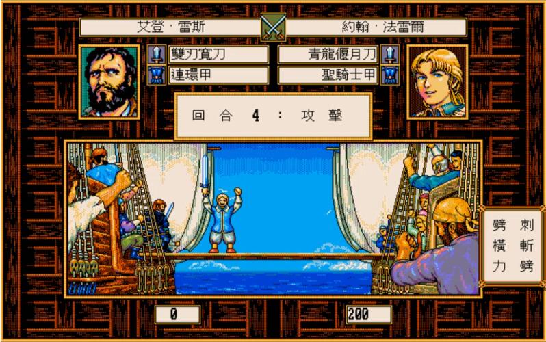 圣天之泪绅士游戏：画面剧情及玩家评价全面解读