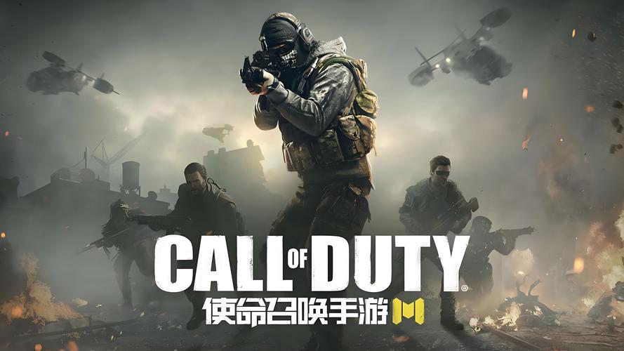 还在纠结使命召唤哪个版本最好玩？看完这篇就知道了！
