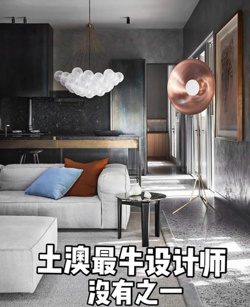 Razorback品牌故事:意大利设计师的独特风格