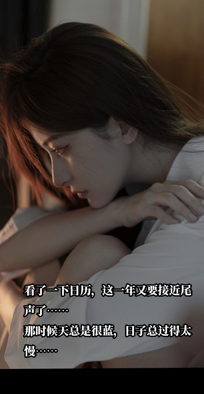 欲望之尾如何下载?简单几步轻松搞定!