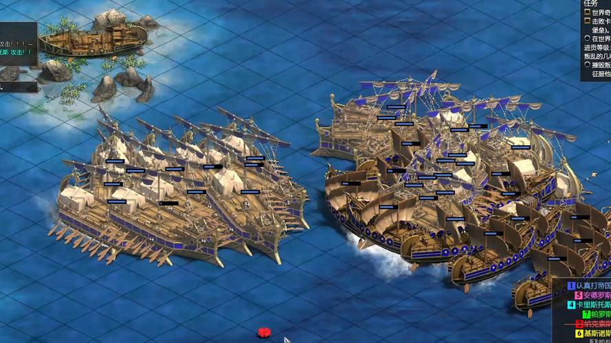 下载帝国编年史最新版本:重返家园,挑战重重危机!