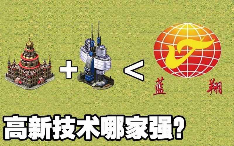 快速上手红警2建模：简单易懂的建模方法及案例